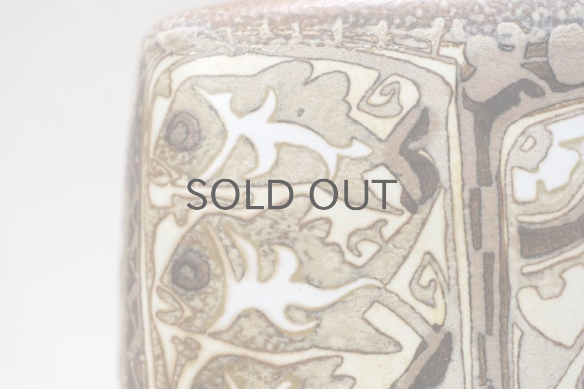 画像4: 北欧ビンテージ/ロイヤルコペンハーゲン/Royal Copenhagen/Baca/バッカ/ニルス　トーソン/フラワーベース/ベージュ系/No.1 (4)