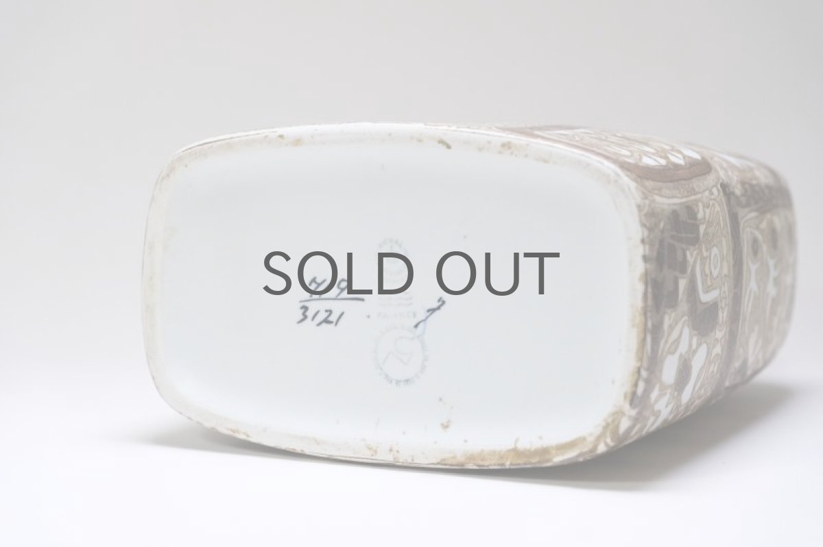 画像6: 北欧ビンテージ/ロイヤルコペンハーゲン/Royal Copenhagen/Baca/バッカ/ニルス　トーソン/フラワーベース/ベージュ系/No.1 (6)