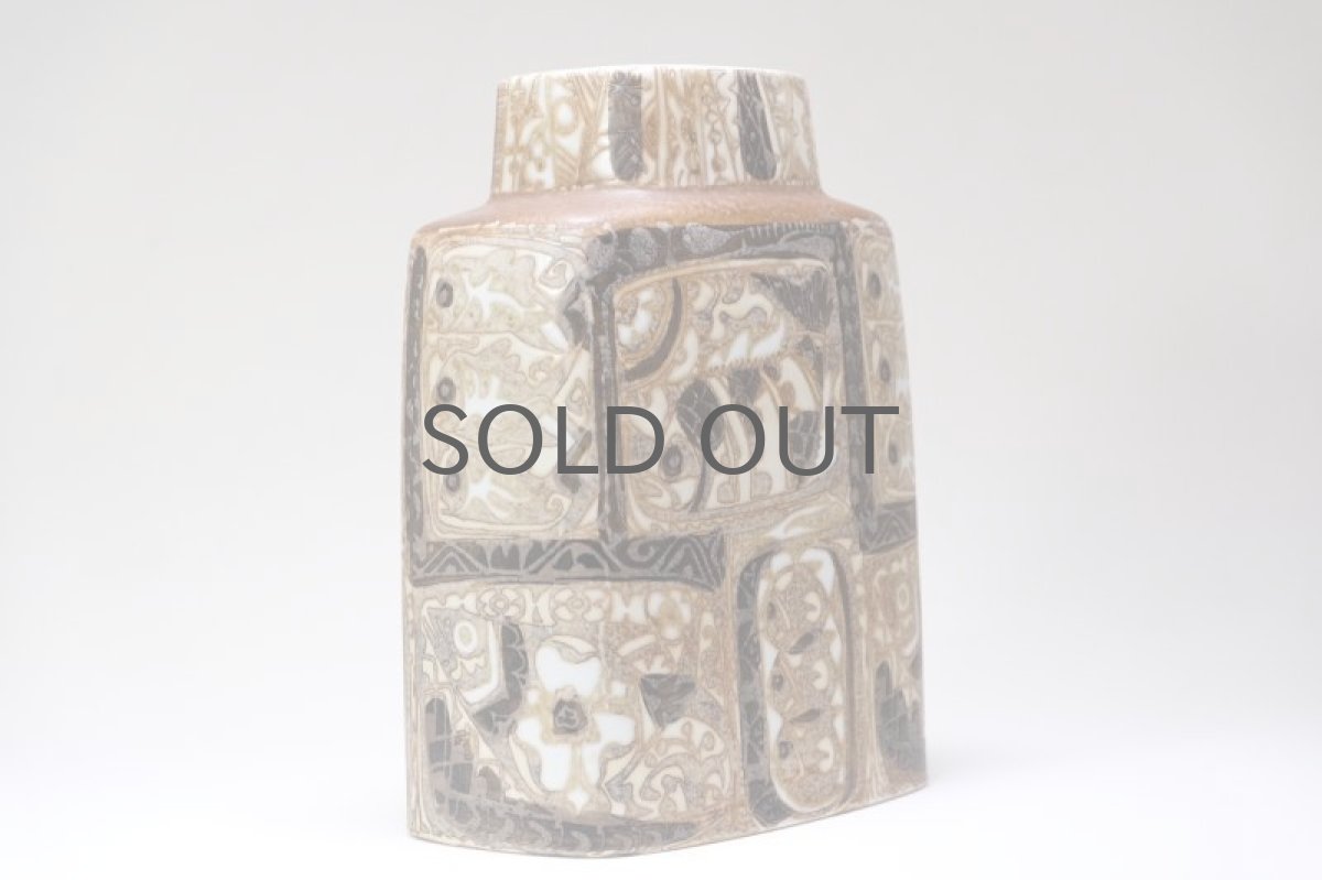 画像3: 北欧ビンテージ/ロイヤルコペンハーゲン/Royal Copenhagen/Baca/バッカ/ニルス トーソン/フラワーベース/ベージュ系/No.2 (3)