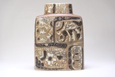 画像1: 北欧ビンテージ/ロイヤルコペンハーゲン/Royal Copenhagen/Baca/バッカ/ニルス トーソン/フラワーベース/ベージュ系/No.2 (1)