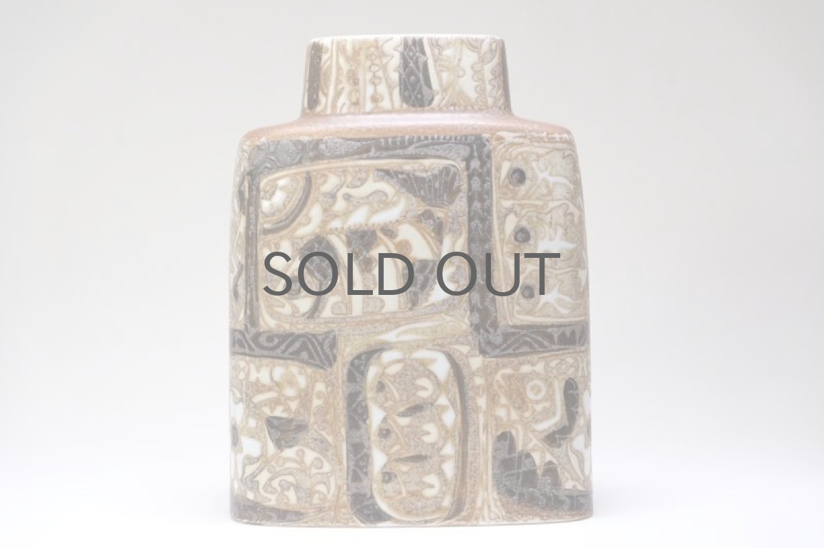 画像2: 北欧ビンテージ/ロイヤルコペンハーゲン/Royal Copenhagen/Baca/バッカ/ニルス トーソン/フラワーベース/ベージュ系/No.2 (2)