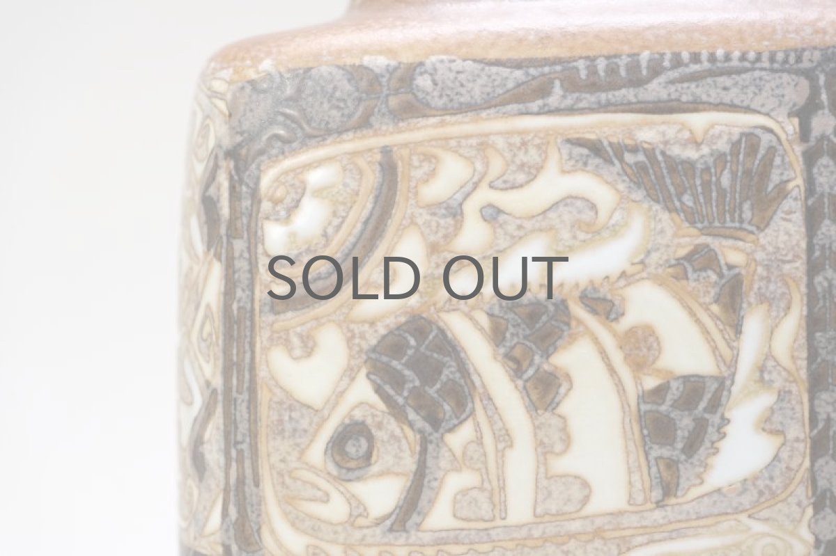 画像4: 北欧ビンテージ/ロイヤルコペンハーゲン/Royal Copenhagen/Baca/バッカ/ニルス トーソン/フラワーベース/ベージュ系/No.2 (4)