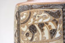画像4: 北欧ビンテージ/ロイヤルコペンハーゲン/Royal Copenhagen/Baca/バッカ/ニルス トーソン/フラワーベース/ベージュ系/No.2 (4)