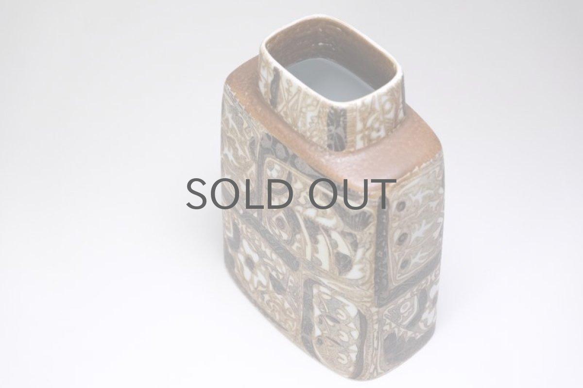 画像5: 北欧ビンテージ/ロイヤルコペンハーゲン/Royal Copenhagen/Baca/バッカ/ニルス トーソン/フラワーベース/ベージュ系/No.2 (5)