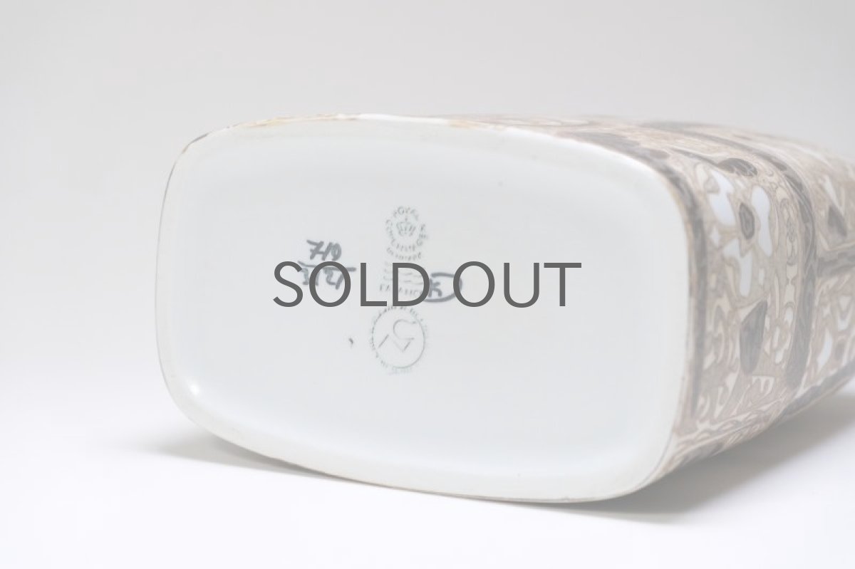 画像6: 北欧ビンテージ/ロイヤルコペンハーゲン/Royal Copenhagen/Baca/バッカ/ニルス トーソン/フラワーベース/ベージュ系/No.2 (6)