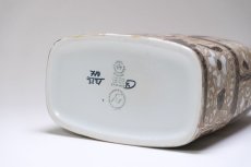画像6: 北欧ビンテージ/ロイヤルコペンハーゲン/Royal Copenhagen/Baca/バッカ/ニルス トーソン/フラワーベース/ベージュ系/No.2 (6)