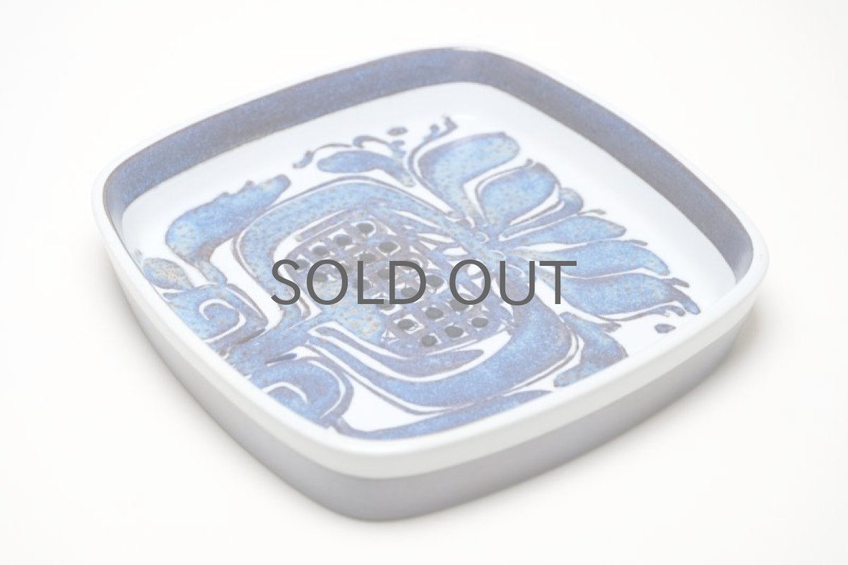 画像3: 北欧ビンテージ/ロイヤルコペンハーゲン/Royal Copenhagen/Tenera/テネラ/スクエアープレート/Mサイズ (3)