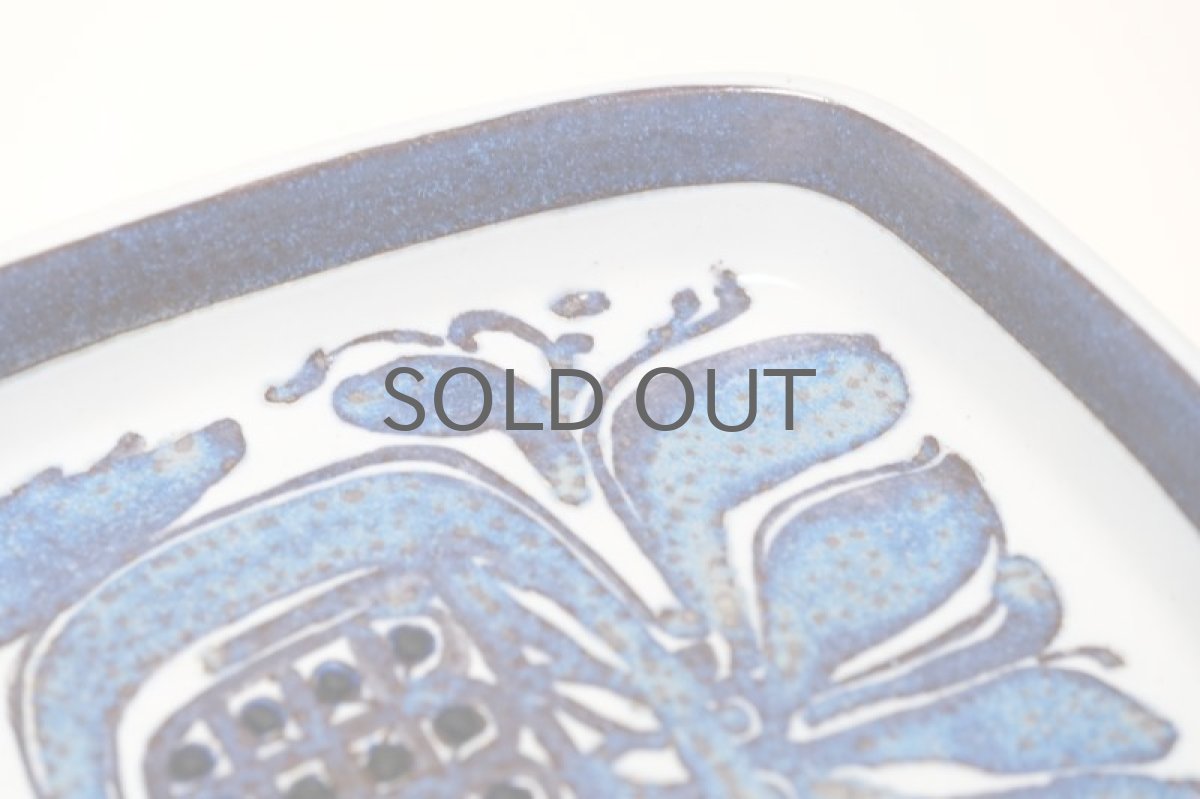 画像2: 北欧ビンテージ/ロイヤルコペンハーゲン/Royal Copenhagen/Tenera/テネラ/スクエアープレート/Mサイズ (2)