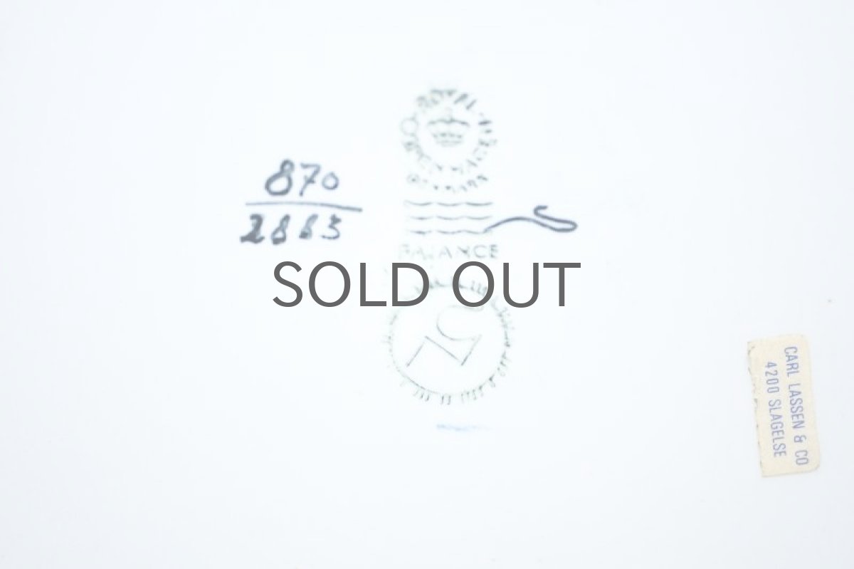 画像5:  ロイヤルコペンハーゲン/Royal Copenhagen /Baca/バッカ/ニルス・トーソン/スクエアープレート/Mサイズ (5)