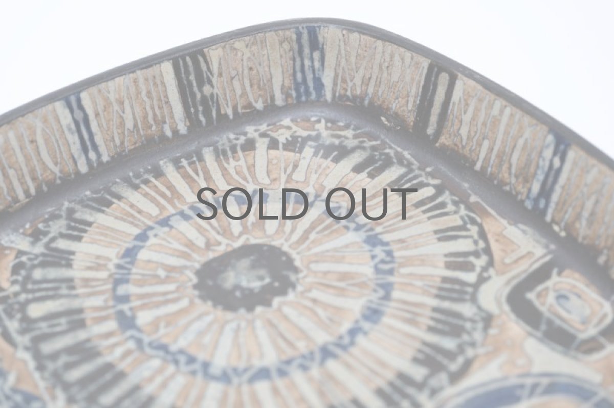 画像2:  ロイヤルコペンハーゲン/Royal Copenhagen /Baca/バッカ/ニルス・トーソン/スクエアープレート/Mサイズ (2)