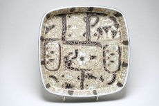 画像1: 北欧ビンテージ/ロイヤルコペンハーゲン/Royal Copenhagen/Baca/バッカ/ニルス　トーソン/スクエアープレート/Lサイズ (1)