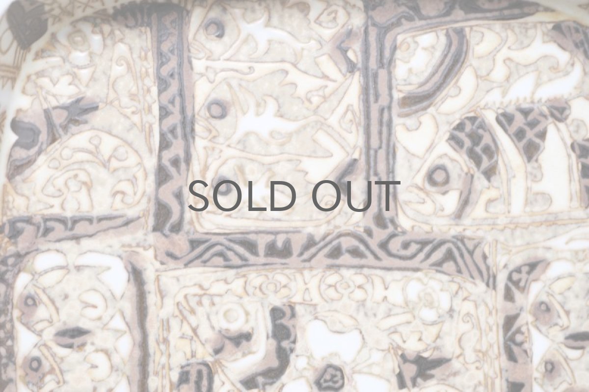 画像2: 北欧ビンテージ/ロイヤルコペンハーゲン/Royal Copenhagen/Baca/バッカ/ニルス トーソン/スクエアープレート/Lサイズ (2)