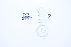 画像6: 北欧ビンテージ/ロイヤルコペンハーゲン/Royal Copenhagen/Baca/バッカ/ニルス　トーソン/スクエアープレート/Lサイズ (6)