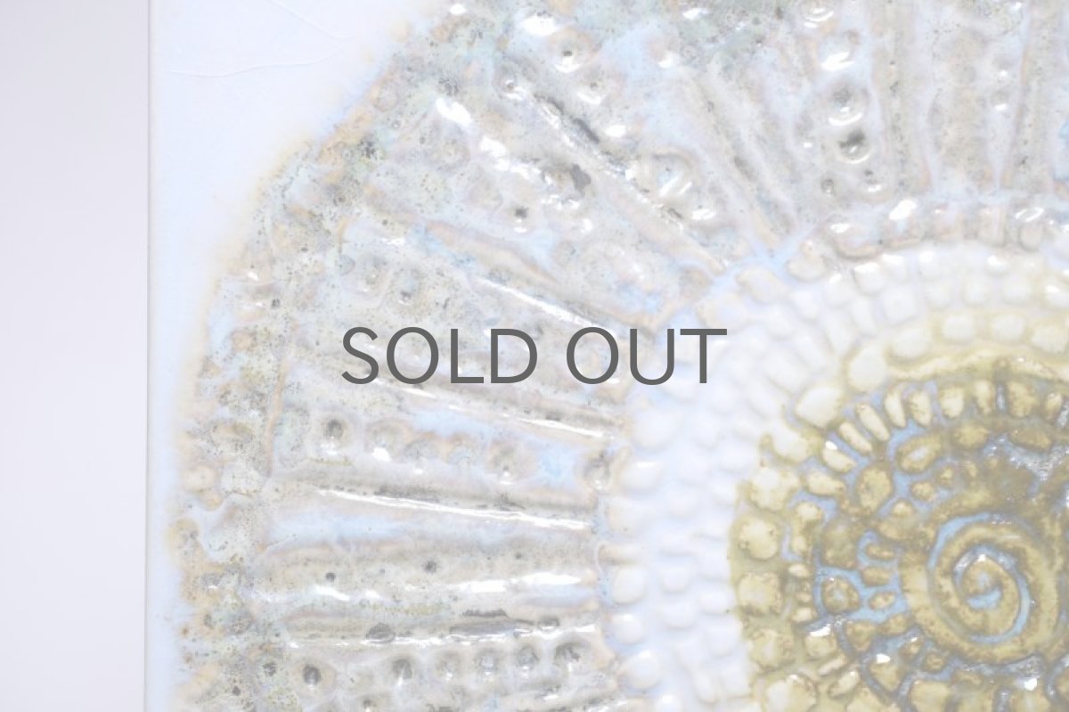 画像2: ロイヤルコペンハーゲン/Royal Copenhagen /Tenera /テネラ/タイル/No.1 (2)