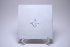 画像4: ロイヤルコペンハーゲン/Royal Copenhagen /Tenera /テネラ/タイル/No.1 (4)