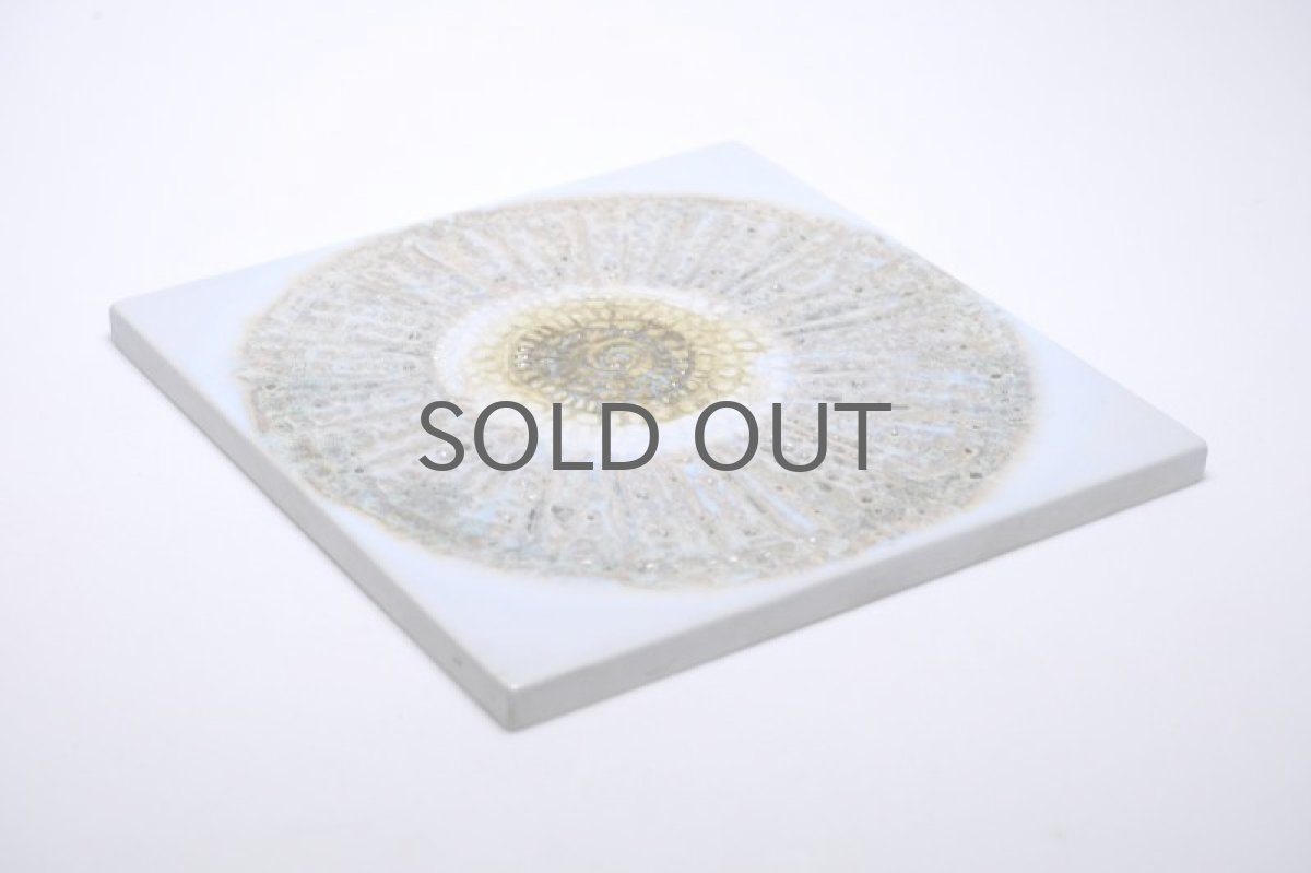 画像3: ロイヤルコペンハーゲン/Royal Copenhagen /Tenera /テネラ/タイル/No.1 (3)