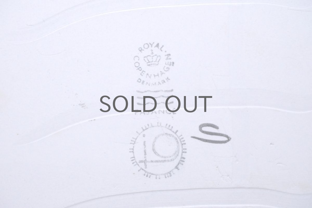 画像7: ロイヤルコペンハーゲン/Royal Copenhagen /Baca/バッカ/タイル/No.7 (7)