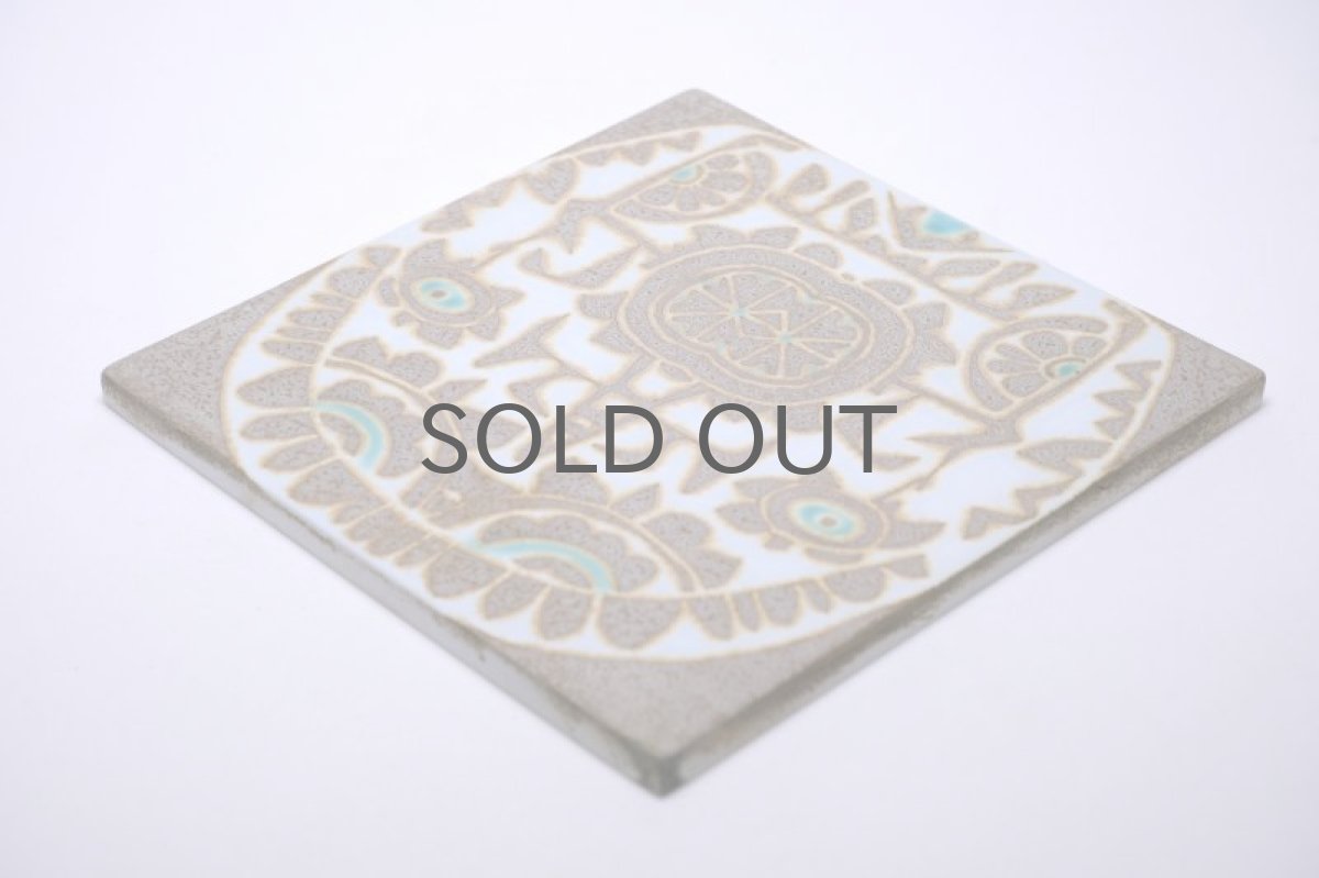 画像3: ロイヤルコペンハーゲン/Royal Copenhagen /Baca/バッカ/タイル/No.7 (3)