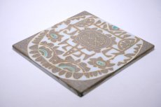 画像3: ロイヤルコペンハーゲン/Royal Copenhagen /Baca/バッカ/タイル/No.7 (3)