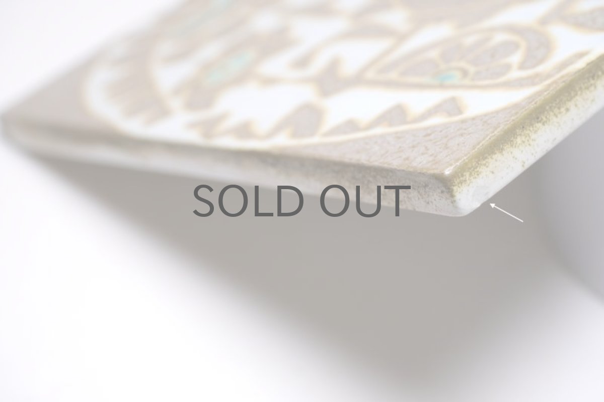 画像5: ロイヤルコペンハーゲン/Royal Copenhagen /Baca/バッカ/タイル/No.7 (5)