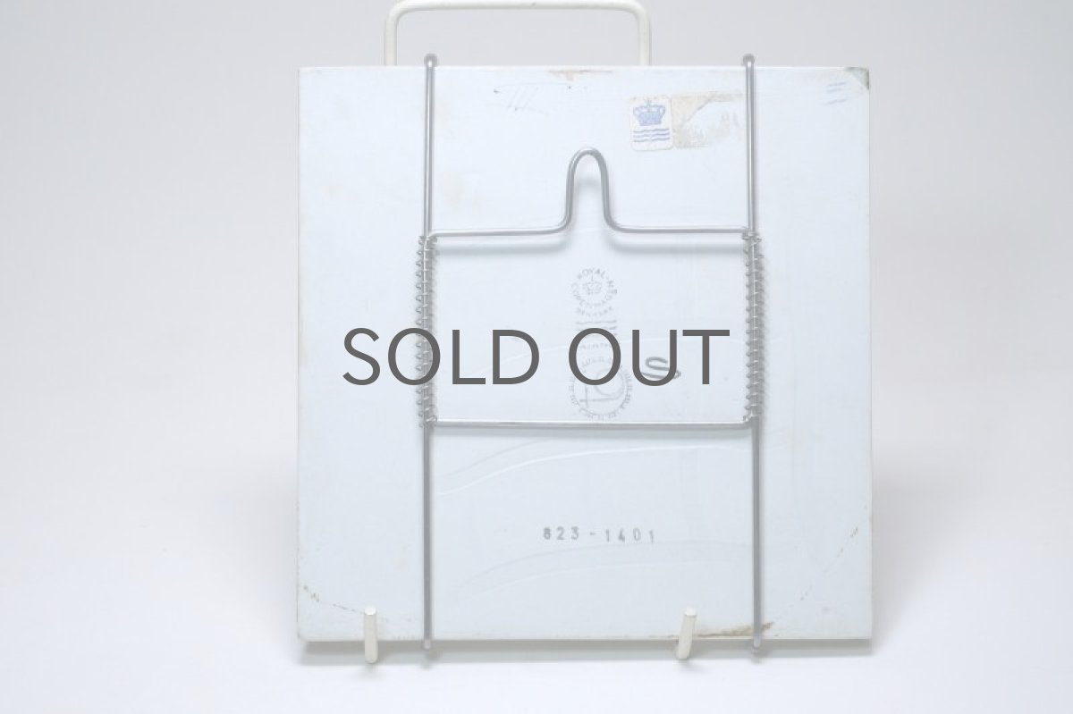 画像3: ロイヤルコペンハーゲン/Royal Copenhagen /タイル用ハンガー/タイルをお買い上げ頂いた方のみのご注文 (3)