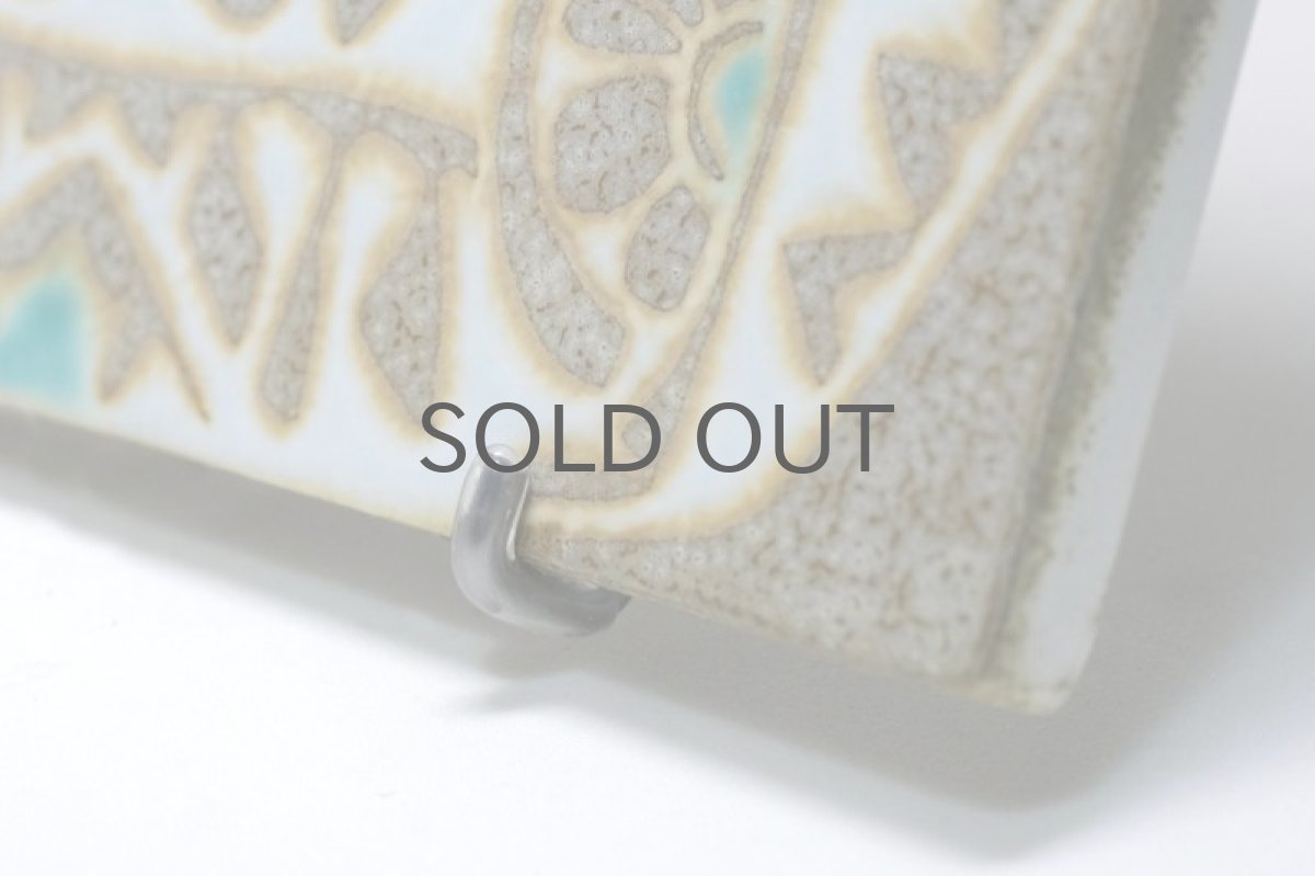 画像4: ロイヤルコペンハーゲン/Royal Copenhagen /タイル用ハンガー/タイルをお買い上げ頂いた方のみのご注文 (4)