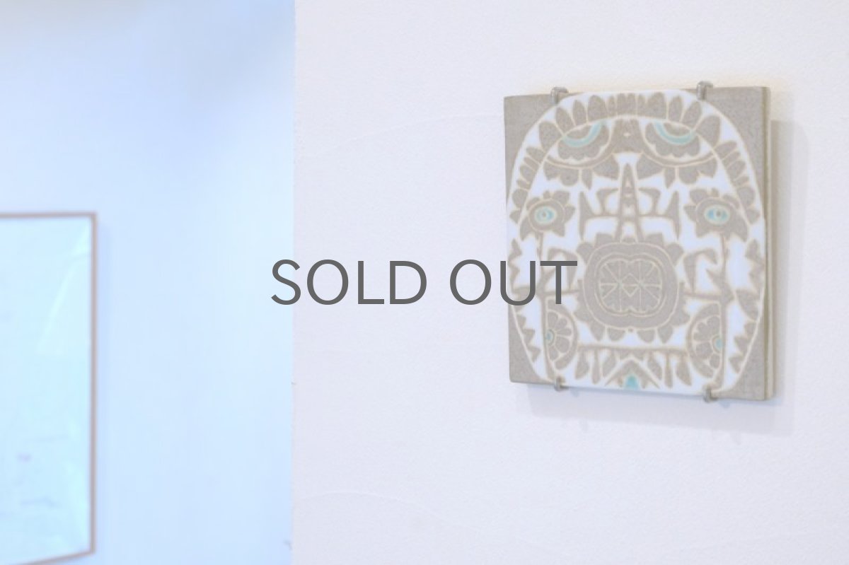 画像5: ロイヤルコペンハーゲン/Royal Copenhagen /タイル用ハンガー/タイルをお買い上げ頂いた方のみのご注文 (5)