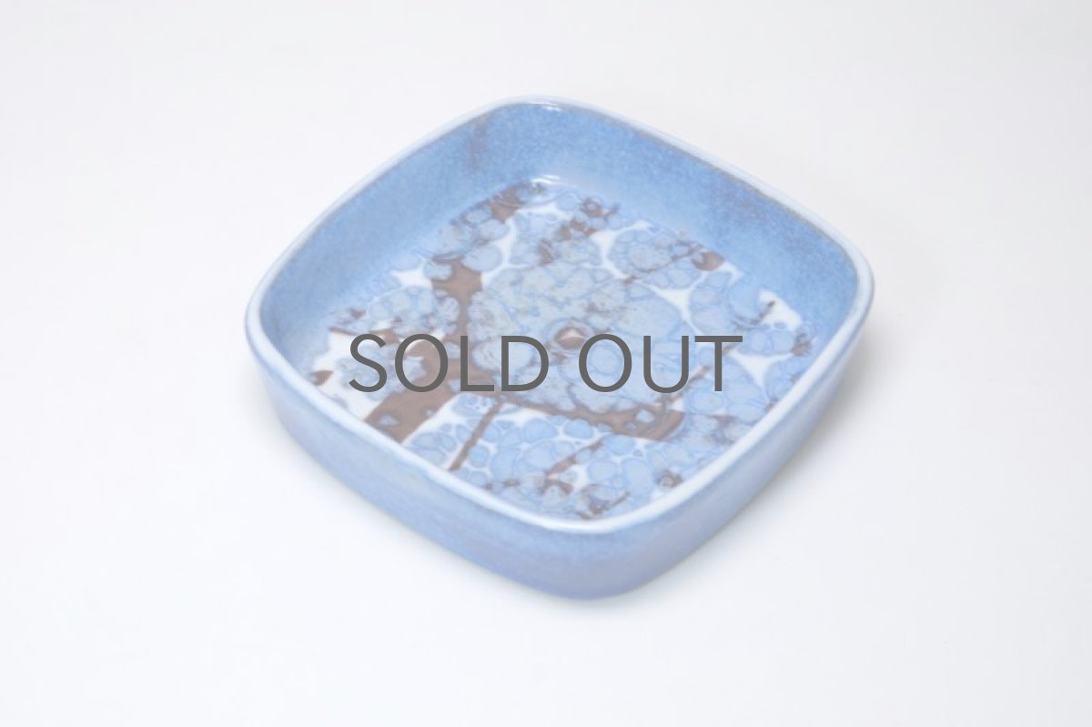 画像3: ロイヤルコペンハーゲン/Royal Copenhagen/Baca/バッカ/Johanne Gerber/スクエアープレート/Sサイズ (3)