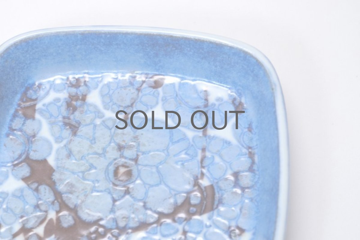 画像2: ロイヤルコペンハーゲン/Royal Copenhagen/Baca/バッカ/Johanne Gerber/スクエアープレート/Sサイズ (2)