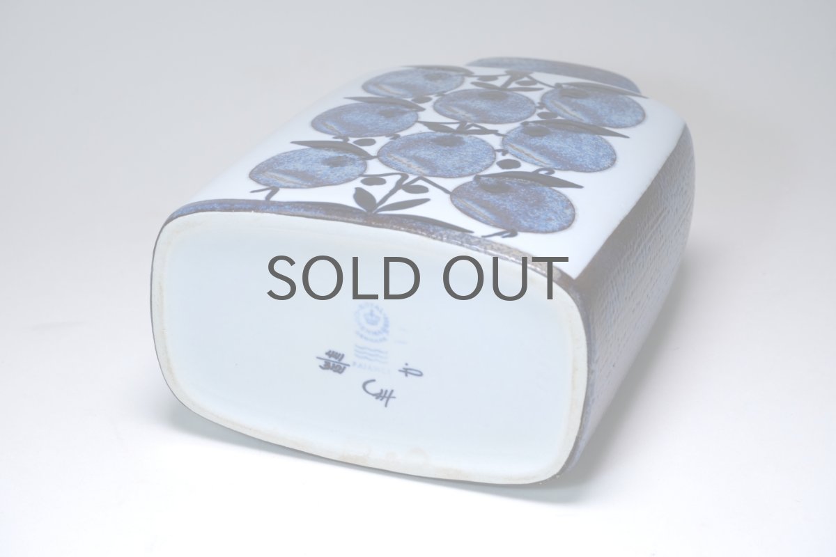 画像4:  ロイヤルコペンハーゲン/Royal Copenhagen /Tenera /テネラ/ブルーベリー/フラワーベース /Lサイズ (4)