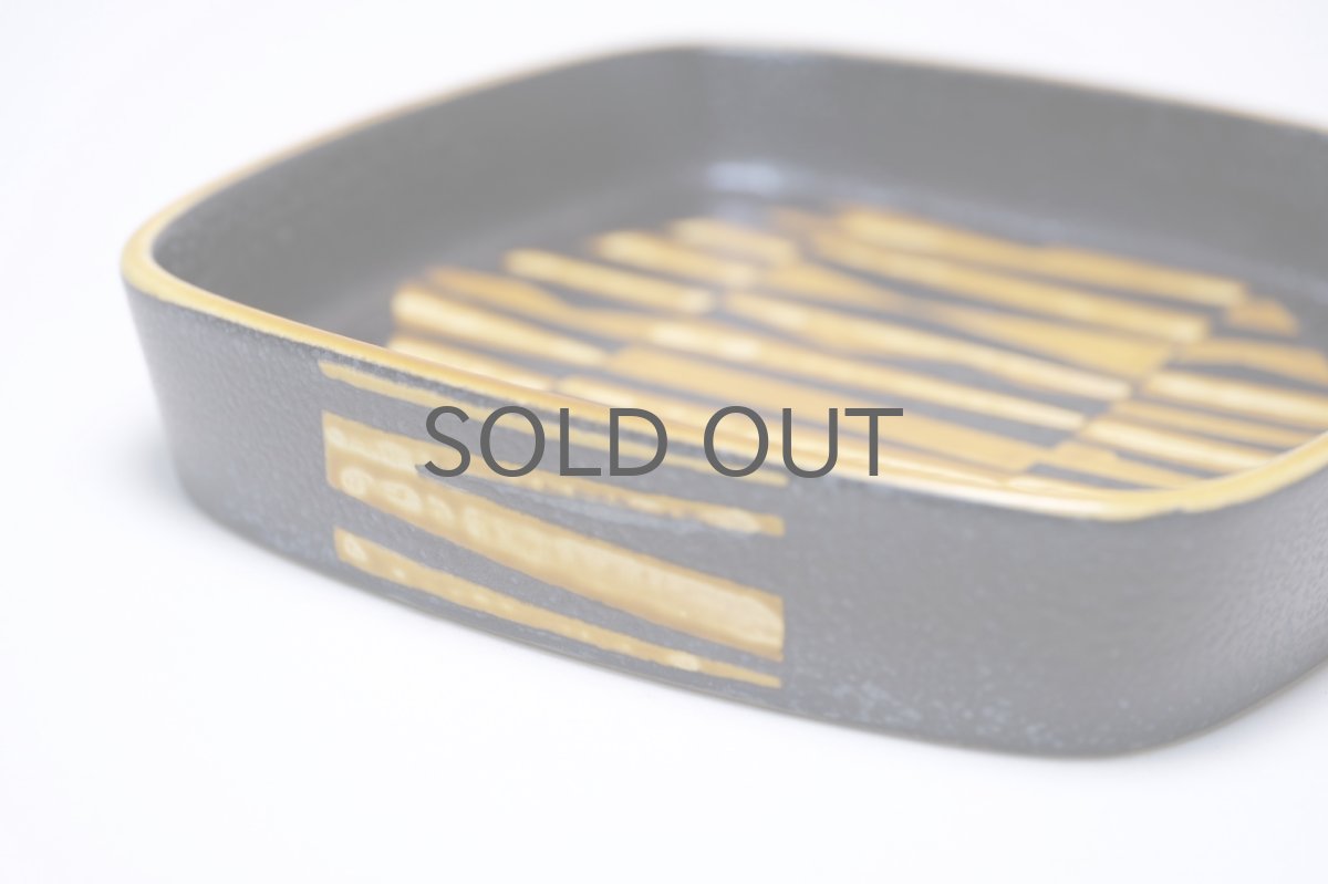 画像3:  ロイヤルコペンハーゲン/Royal Copenhagen /Baca/バッカ/ニルス・トーソン/スクエアープレート/Mサイズ (3)