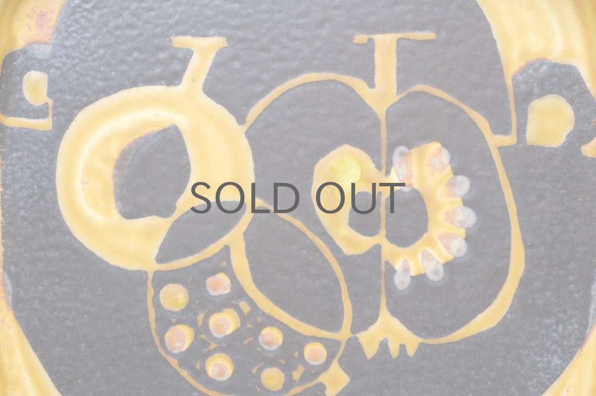 画像2:  ロイヤルコペンハーゲン/Royal Copenhagen /Baca/バッカ/Johanne Gerber/スクエアープレート/Mサイズ (2)