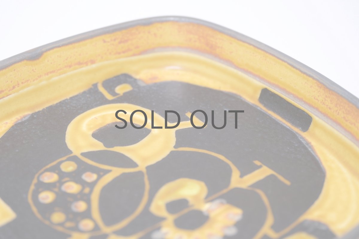 画像4:  ロイヤルコペンハーゲン/Royal Copenhagen /Baca/バッカ/Johanne Gerber/スクエアープレート/Mサイズ (4)