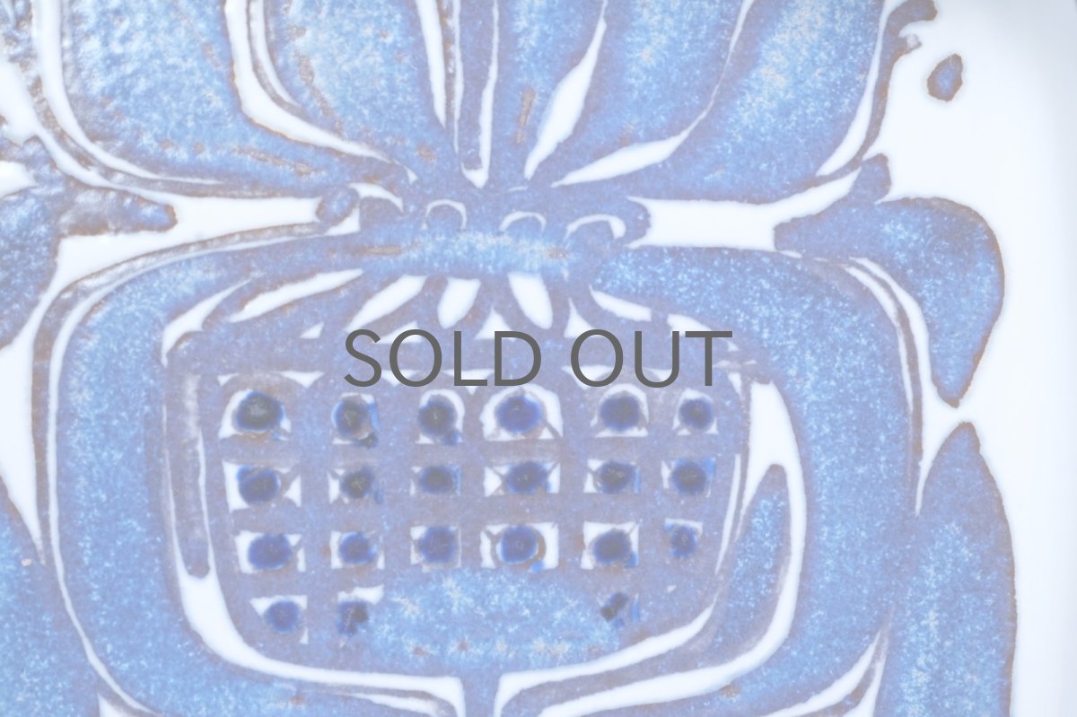 画像2: 北欧ビンテージ/ロイヤルコペンハーゲン/Royal Copenhagen/Tenera/テネラ/スクエアープレート/Mサイズ (2)