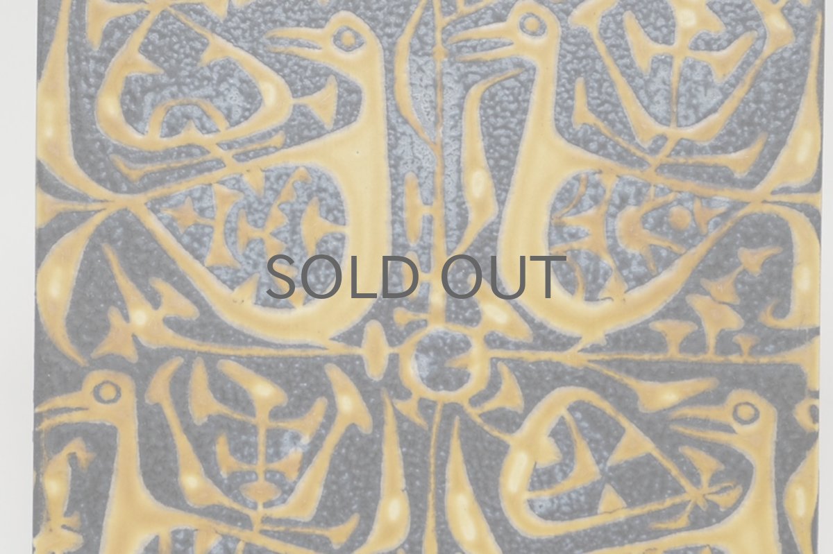 画像3: ロイヤルコペンハーゲン/Royal Copenhagen /Baca/バッカ/タイル/ハンガー付き/No.1 (3)