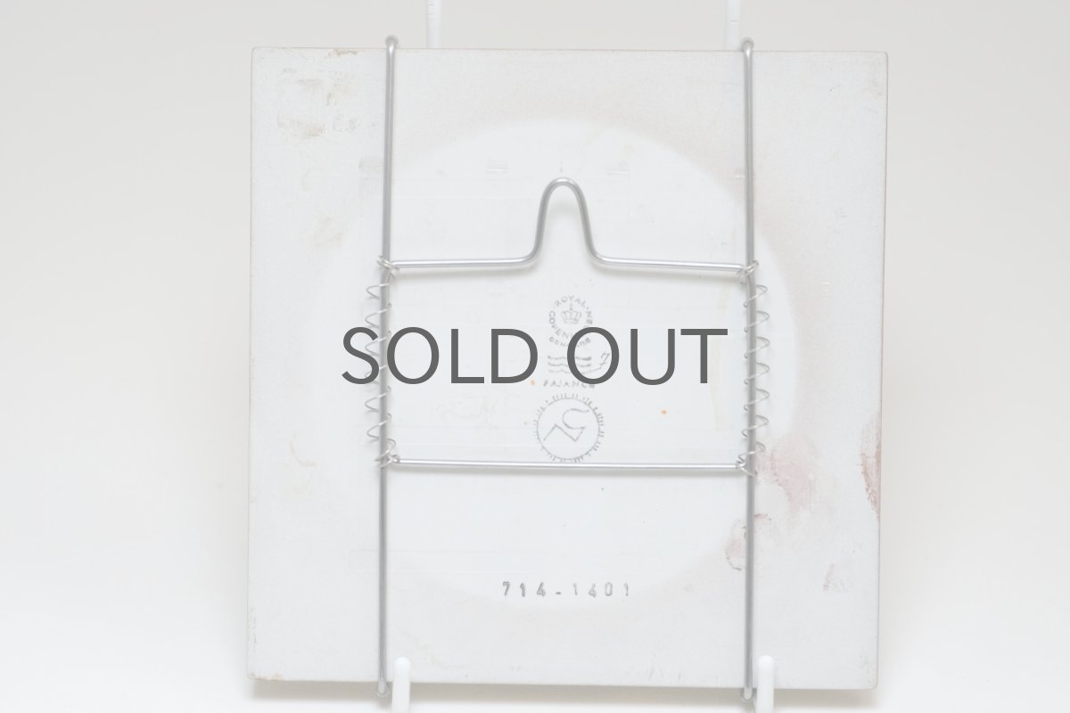 画像4: ロイヤルコペンハーゲン/Royal Copenhagen /Baca/バッカ/タイル/ハンガー付き/No.1 (4)