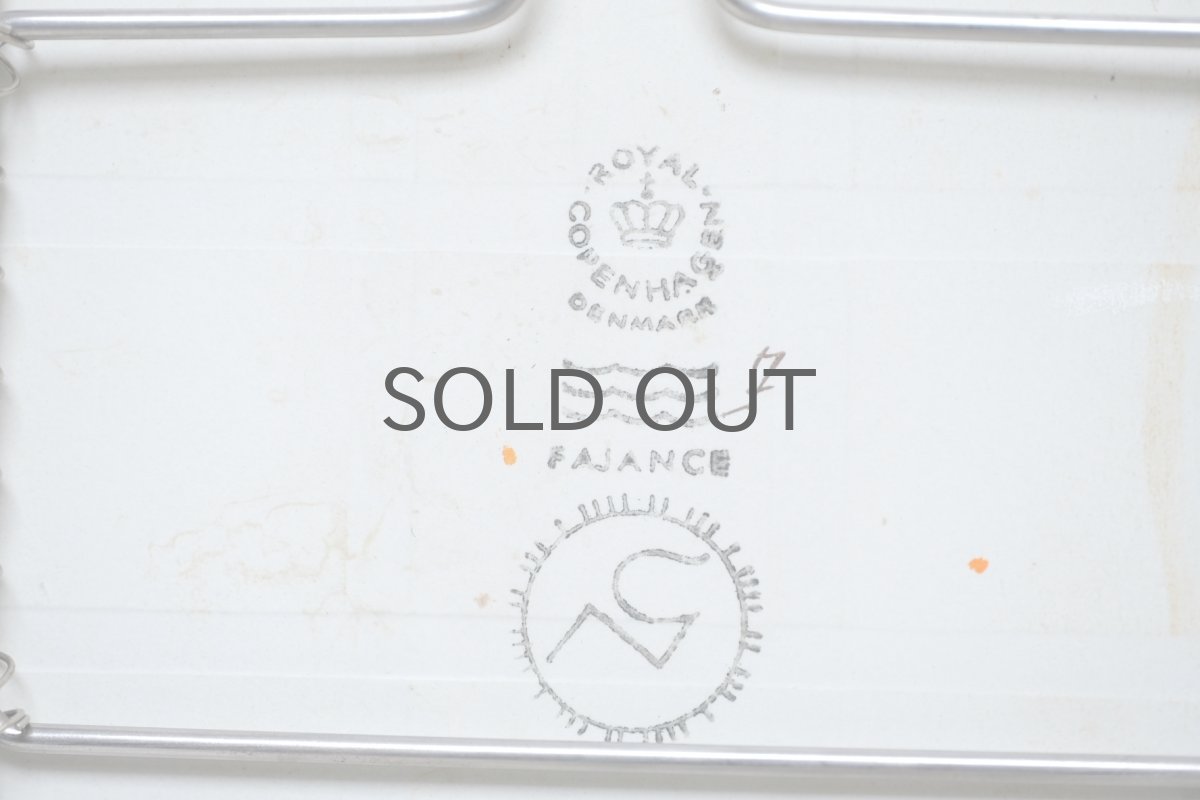 画像5: ロイヤルコペンハーゲン/Royal Copenhagen /Baca/バッカ/タイル/ハンガー付き/No.1 (5)