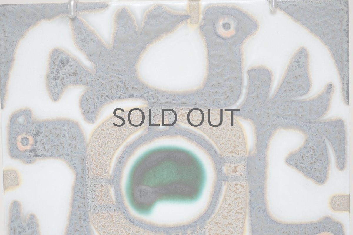 画像2: ロイヤルコペンハーゲン/Royal Copenhagen /Baca/バッカ/タイル/ハンガー付き/No.2 (2)