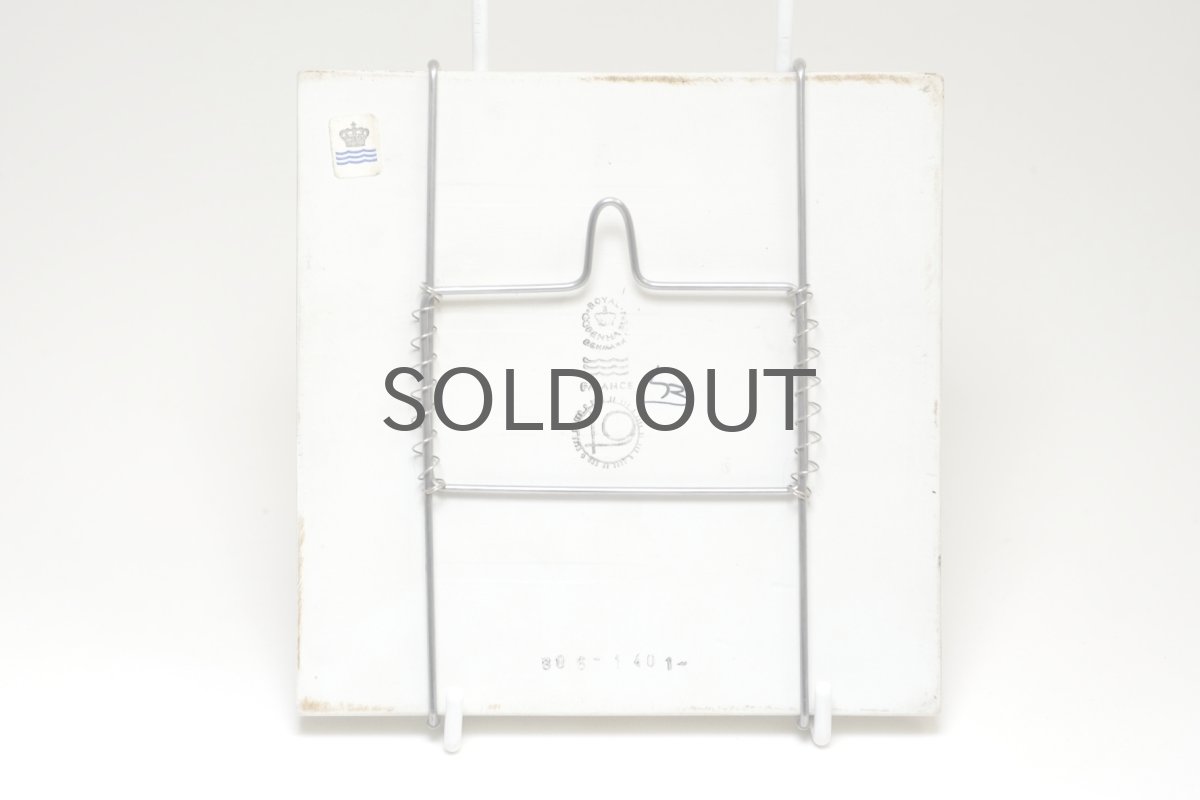 画像4: ロイヤルコペンハーゲン/Royal Copenhagen /Baca/バッカ/タイル/ハンガー付き/No.2 (4)