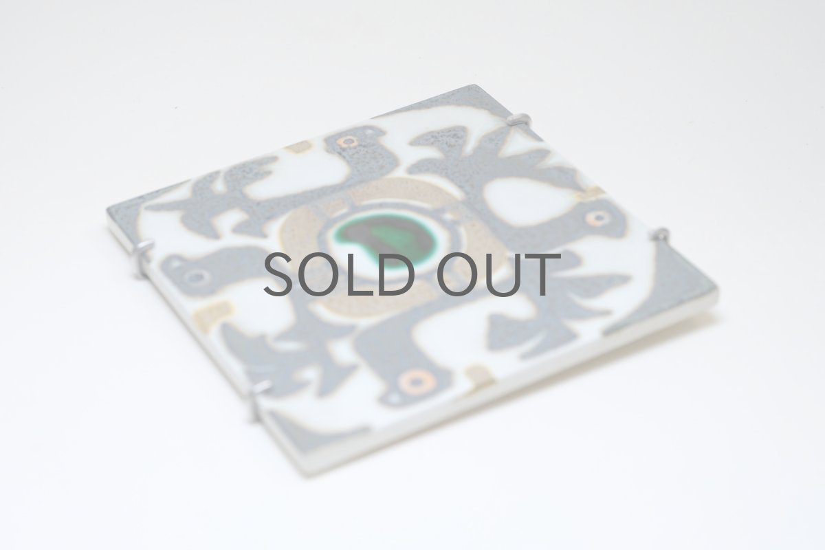 画像3: ロイヤルコペンハーゲン/Royal Copenhagen /Baca/バッカ/タイル/ハンガー付き/No.2 (3)