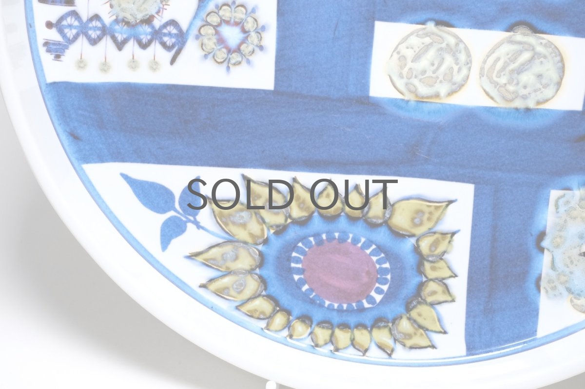 画像4:  ロイヤルコペンハーゲン/Royal Copenhagen/Tenera/テネラ/6名デザイナー共同制作/直径33cm (4)