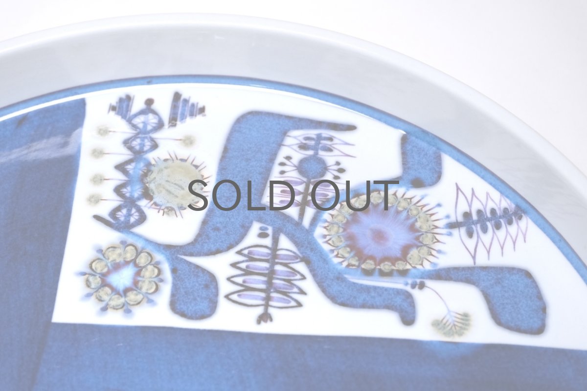 画像8:  ロイヤルコペンハーゲン/Royal Copenhagen/Tenera/テネラ/6名デザイナー共同制作/直径33cm (8)