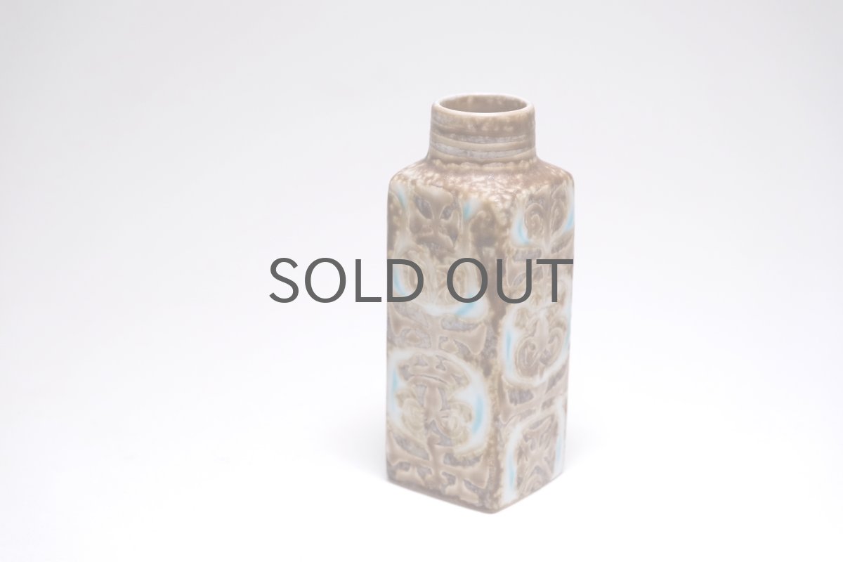 画像3: 北欧ビンテージ/ロイヤルコペンハーゲン/Royal Copenhagen/Baca/バッカ/ニルス トーソン/フラワーベース/Sサイズ/H12cm (3)