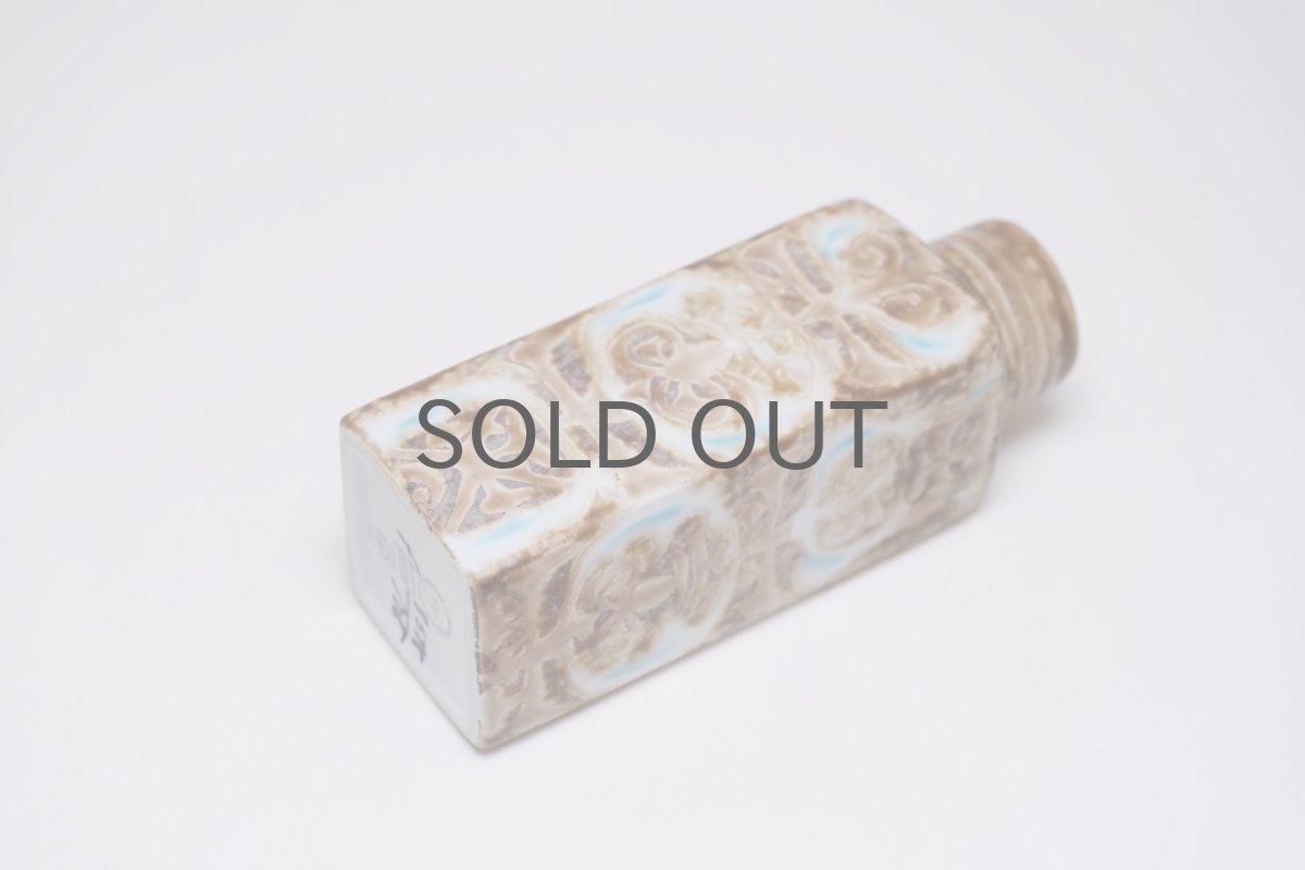 画像5: 北欧ビンテージ/ロイヤルコペンハーゲン/Royal Copenhagen/Baca/バッカ/ニルス トーソン/フラワーベース/Sサイズ/H12cm (5)