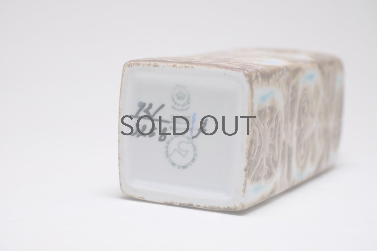 画像6: 北欧ビンテージ/ロイヤルコペンハーゲン/Royal Copenhagen/Baca/バッカ/ニルス トーソン/フラワーベース/Sサイズ/H12cm (6)