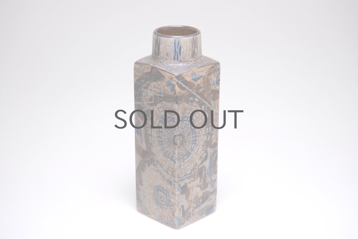 画像2: 北欧ビンテージ/ロイヤルコペンハーゲン/Royal Copenhagen/Baca/バッカ/ニルス トーソン/フラワーベースM/H19cm (2)