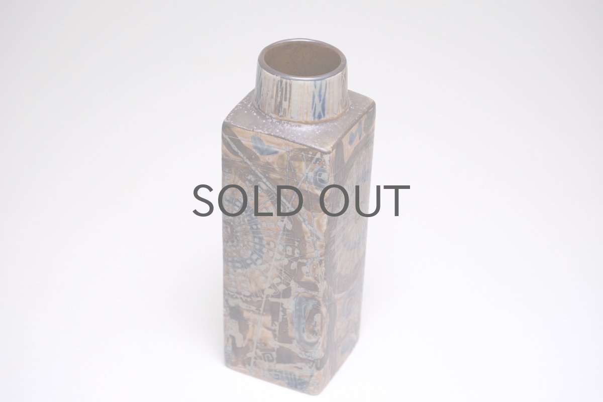 画像3: 北欧ビンテージ/ロイヤルコペンハーゲン/Royal Copenhagen/Baca/バッカ/ニルス トーソン/フラワーベースM/H19cm (3)