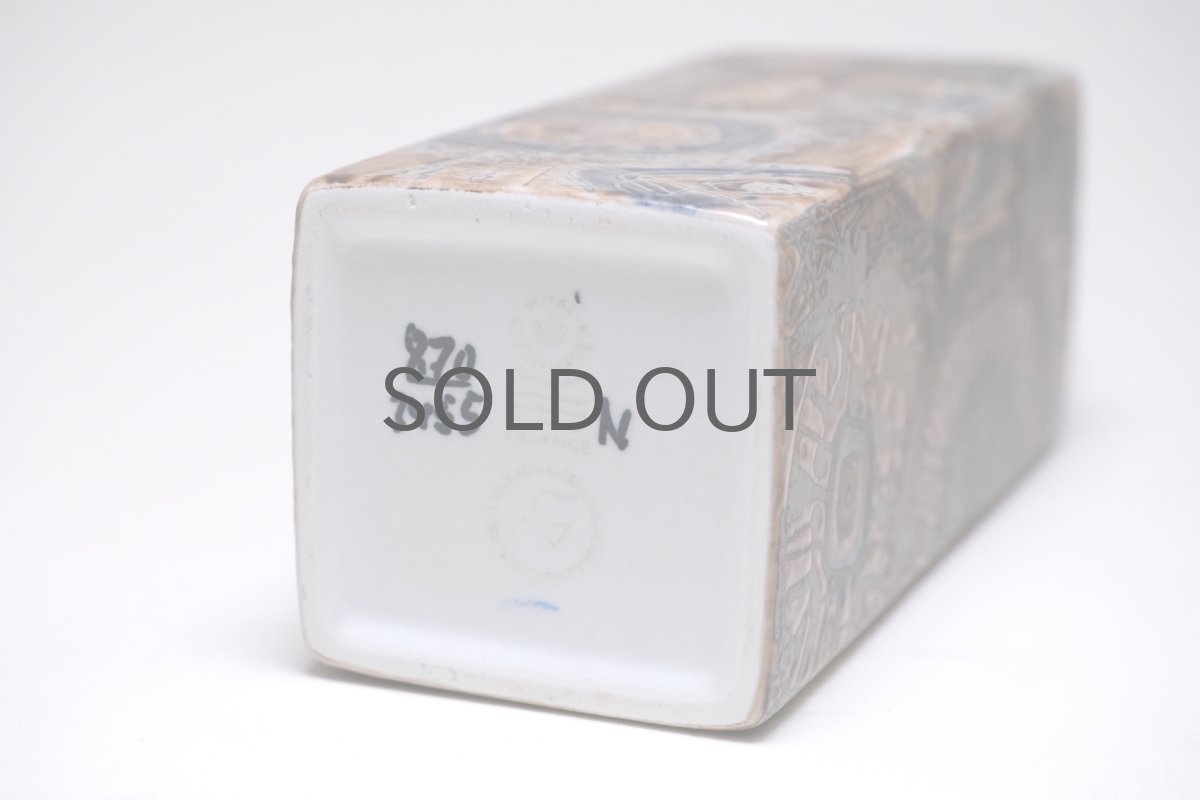 画像6: 北欧ビンテージ/ロイヤルコペンハーゲン/Royal Copenhagen/Baca/バッカ/ニルス トーソン/フラワーベースM/H19cm (6)