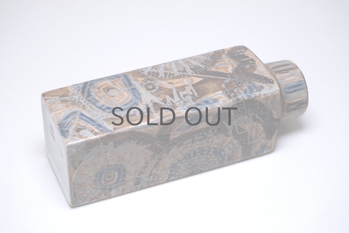 画像5: 北欧ビンテージ/ロイヤルコペンハーゲン/Royal Copenhagen/Baca/バッカ/ニルス トーソン/フラワーベースM/H19cm (5)