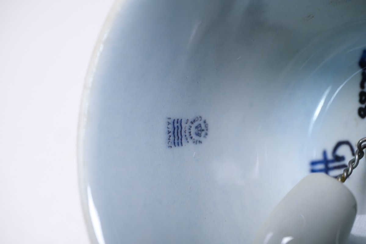画像7: ロイヤルコペンハーゲン/Royal Copenhagen / Aluminia/アルミニア/Tenera /テネラ/ベル/Sサイズ/No.1 (7)